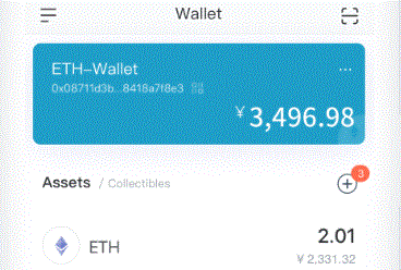 imtoken钱包详imToken下载解(ImToken钱包)